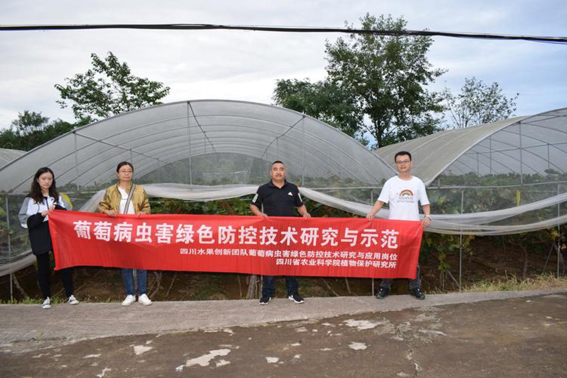 火光科技